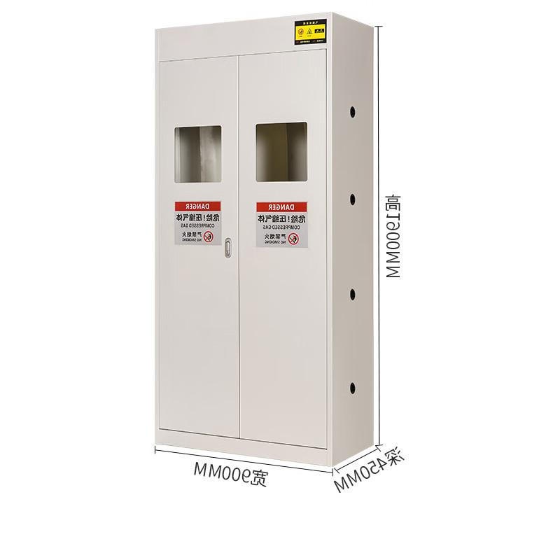 谷司帝 GI-QPG0202-W 白色气瓶柜 二代报警双瓶 1900×900×450mm 白色按(台)销售 谷司帝 GI-QPG0202-W 白色气瓶柜 二代报警双瓶 1900×900×450mm 白色按(台)销售