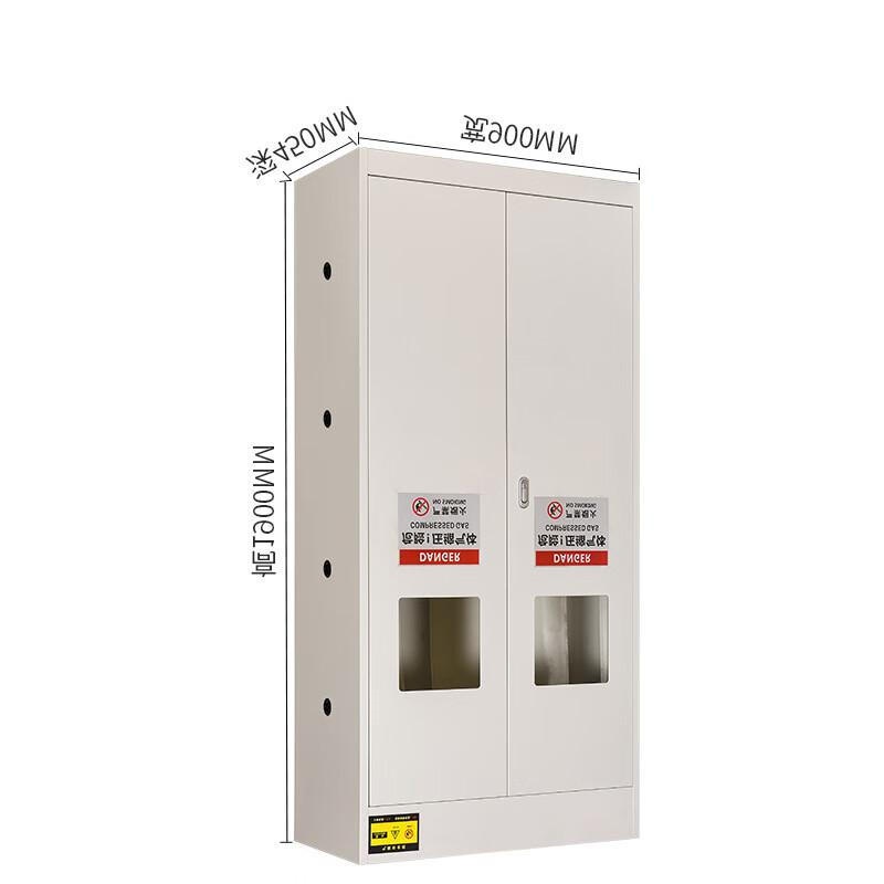 谷司帝 GI-QPG0202-W 白色气瓶柜 二代报警双瓶 1900×900×450mm 白色按(台)销售 谷司帝 GI-QPG0202-W 白色气瓶柜 二代报警双瓶 1900×900×450mm 白色按(台)销售