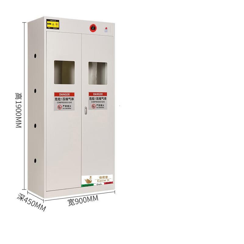 谷司帝 GI-EX0210-W 全防爆双瓶气瓶柜氢气 W900*D450*H1900mm 白色按个销售
