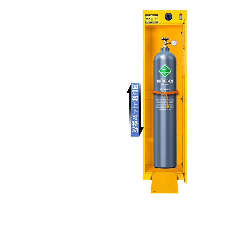 谷司帝 GI-EX0105-Y 全防爆单瓶黄色气瓶柜氟利昂 W500*D450*H1905mm 黄色按个销售