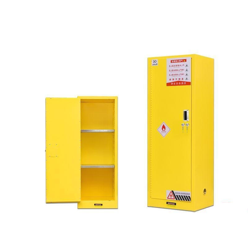 谷司帝 GI-AQG004-GA-R 安全柜防火柜防爆柜 4加仑红色GA锁按个销售