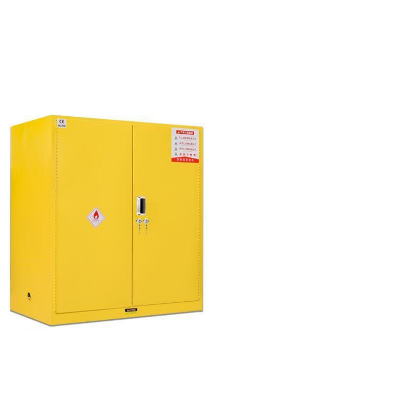 谷司帝 GI-AQG030-GA-R 安全柜防火柜防爆柜 30加仑红色GA锁按(个)销售 谷司帝 GI-AQG030-GA-R 安全柜防火柜防爆柜 30加仑红色GA锁按(个)销售