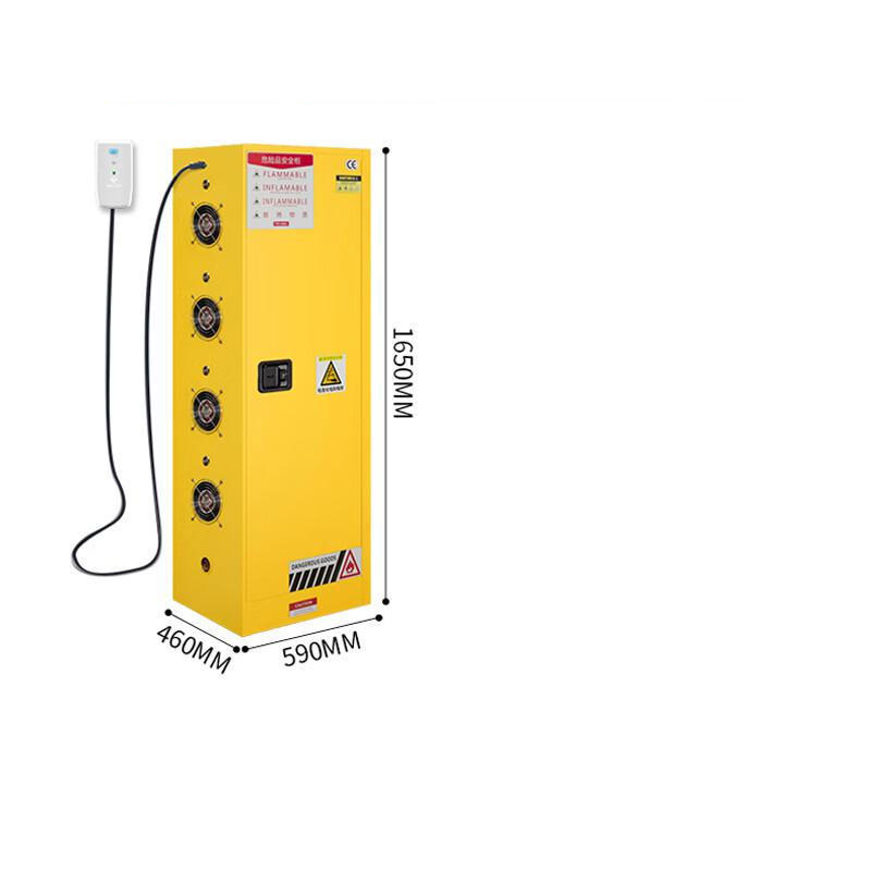 谷司帝 GI-CDG022-Y 充电柜安全柜电池柜 黄色22加仑按个销售