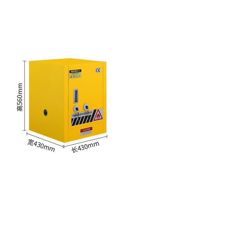 谷司帝 GI-NFSG004-Y 耐腐蚀防爆柜 4加仑黄色PP内衬GA锁按个销售 谷司帝 GI-NFSG004-Y 耐腐蚀防爆柜 4加仑黄色PP内衬GA锁按个销售