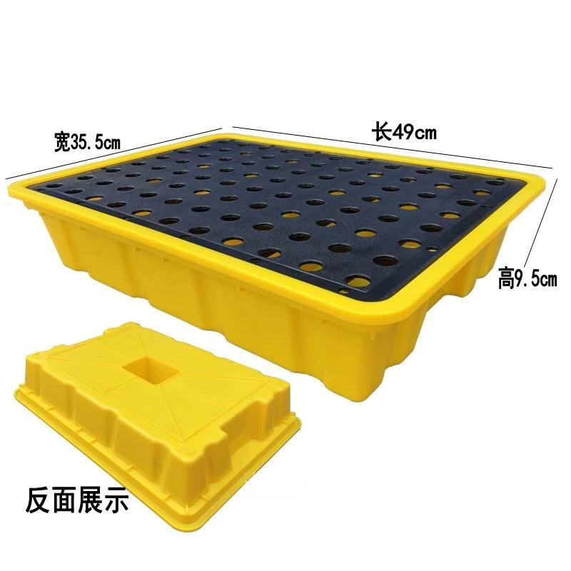 谷司帝 GI-SLTP-12 实验室桌面盛漏托盘12# 49x35.5x9.5cm 黄黑色按(个)销售 谷司帝 GI-SLTP-12 实验室桌面盛漏托盘12# 49x35.5x9.5cm 黄黑色按(个)销售