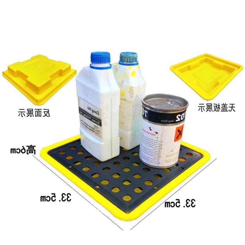 谷司帝 GI-SLTP-13 实验室桌面盛漏托盘13# 33.5x33.5x6cm 黄黑色按(个)销售 谷司帝 GI-SLTP-13 实验室桌面盛漏托盘13# 33.5x33.5x6cm 黄黑色按(个)销售