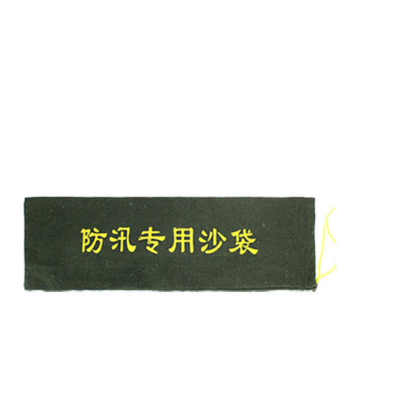 谷司帝 GI--FXSD4080 加厚帆布防汛沙袋 抽绳无沙40×80cm 深绿色  10个起订按个销售