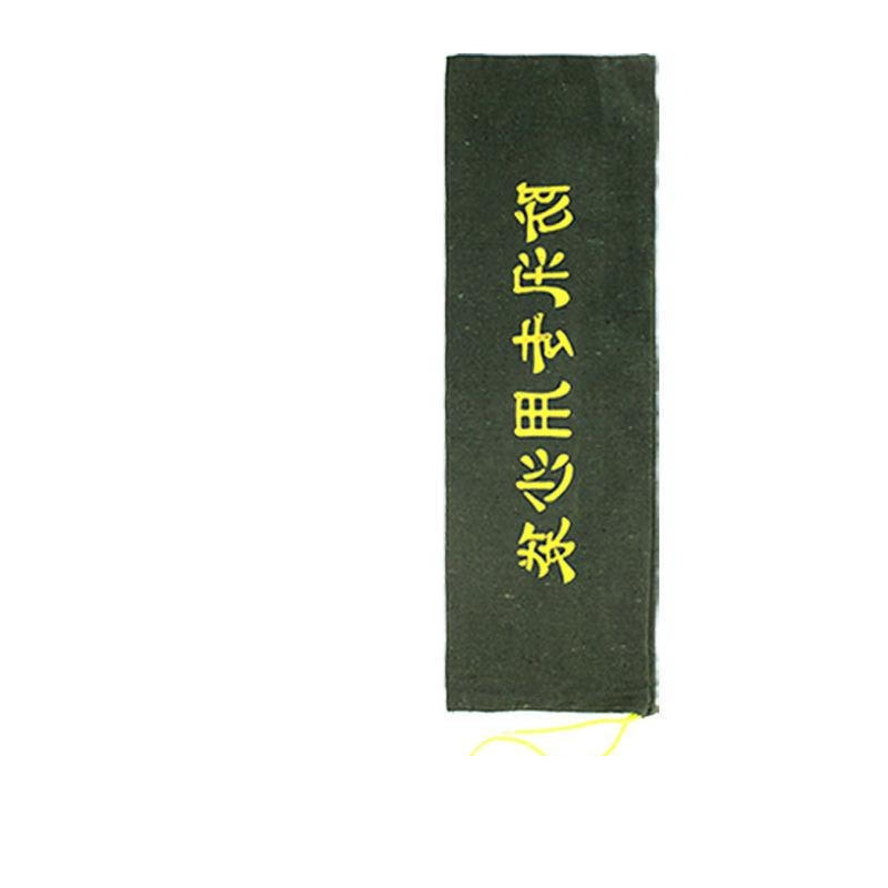 谷司帝 GI--FXSD4080 加厚帆布防汛沙袋 抽绳无沙40×80cm 深绿色  10个起订按个销售