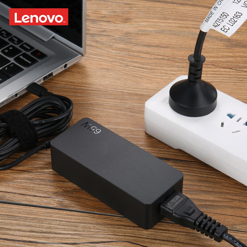 联想 原装 笔记本充电器 Type-C电源适配器 Thinkpad 电脑充电器 黑色 20V3.25A 65W USB-C接口充电器按个销售 联想 原装 笔记本充电器 Type-C电源适配器 Thinkpad 电脑充电器 黑色 20V3.25A 65W USB-C接口充电器按个销售