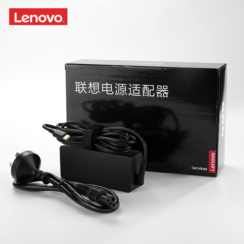 联想 原装 笔记本充电器 Type-C电源适配器 Thinkpad 电脑充电器 黑色 20V3.25A 65W USB-C接口充电器按个销售 联想 原装 笔记本充电器 Type-C电源适配器 Thinkpad 电脑充电器 黑色 20V3.25A 65W USB-C接口充电器按个销售