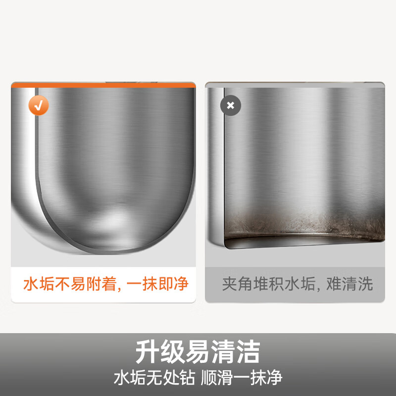 九阳 17WU1 开水煲 1.7L按（台）销售