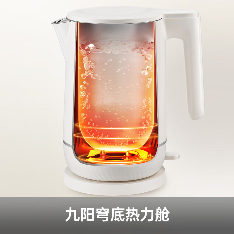 九阳 17WU1 开水煲 1.7L按（台）销售