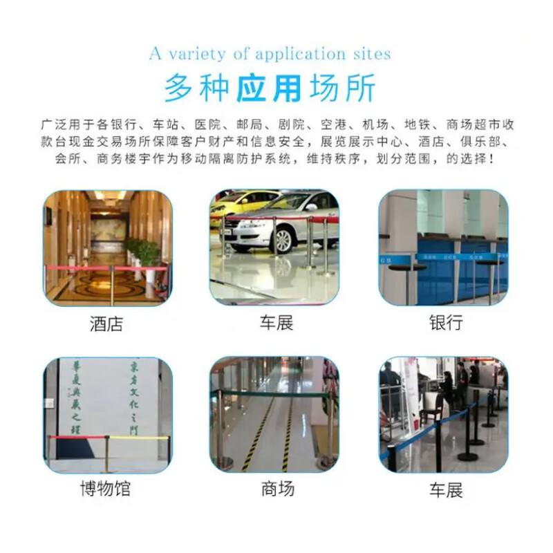 月桐 YT-Y0003 不锈钢一米线伸缩带隔离柱 配3米红色带子 63×320×890mm 2个起订按个销售