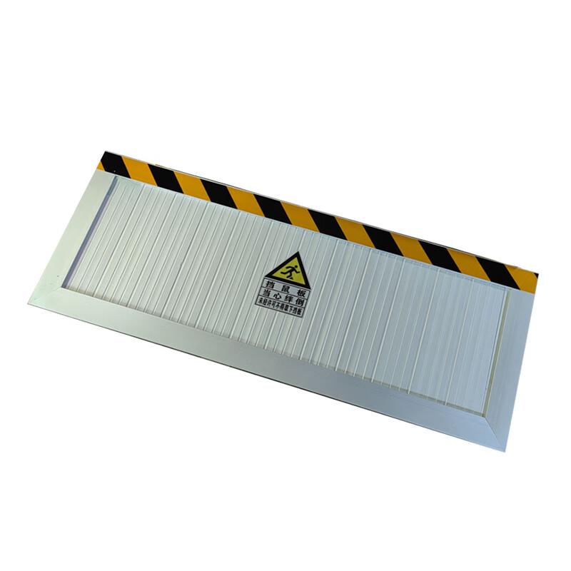 月桐 GYT-LDS13 铝合金挡鼠板 长1m*高50cm板厚25mm按块销售