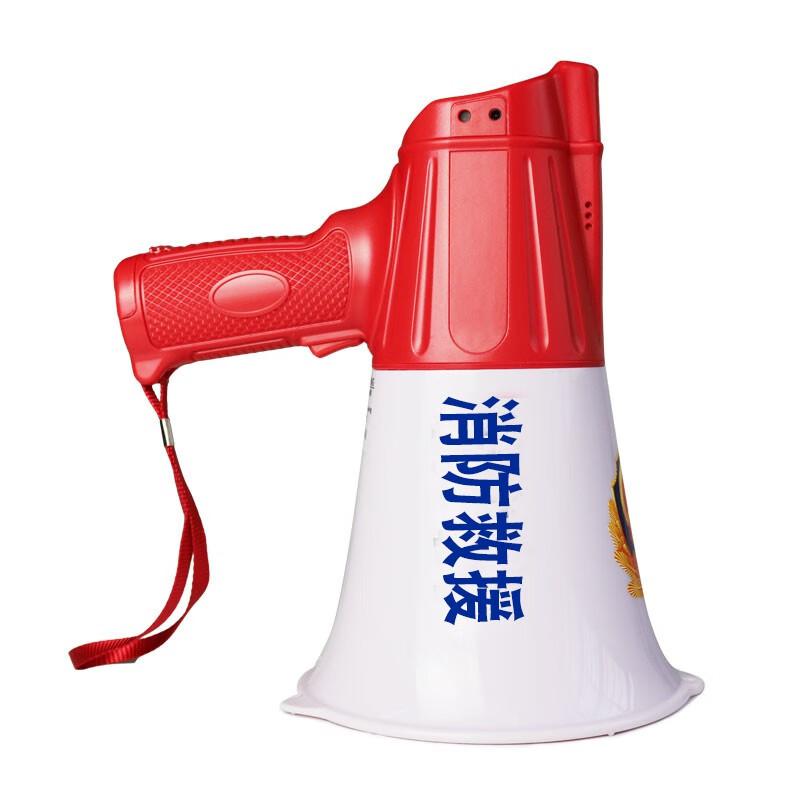 谋福 9763 20W手持喊话扩音器 红色消防醒目款8FA按（个）销售