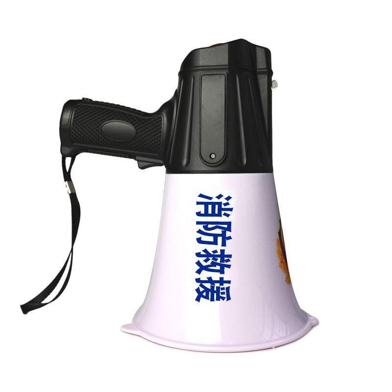 谋福 9764 20W手持喊话扩音器 黑色消防经典款8LA按（个）销售
