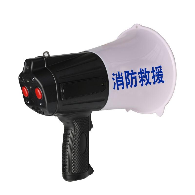谋福 9764 20W手持喊话扩音器 黑色消防经典款8LA按（个）销售