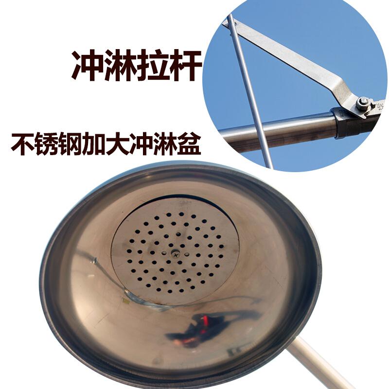 谋福 8777 304不锈钢脚踏式洗眼器 （脚踏立式 洗眼器）按（个）销售