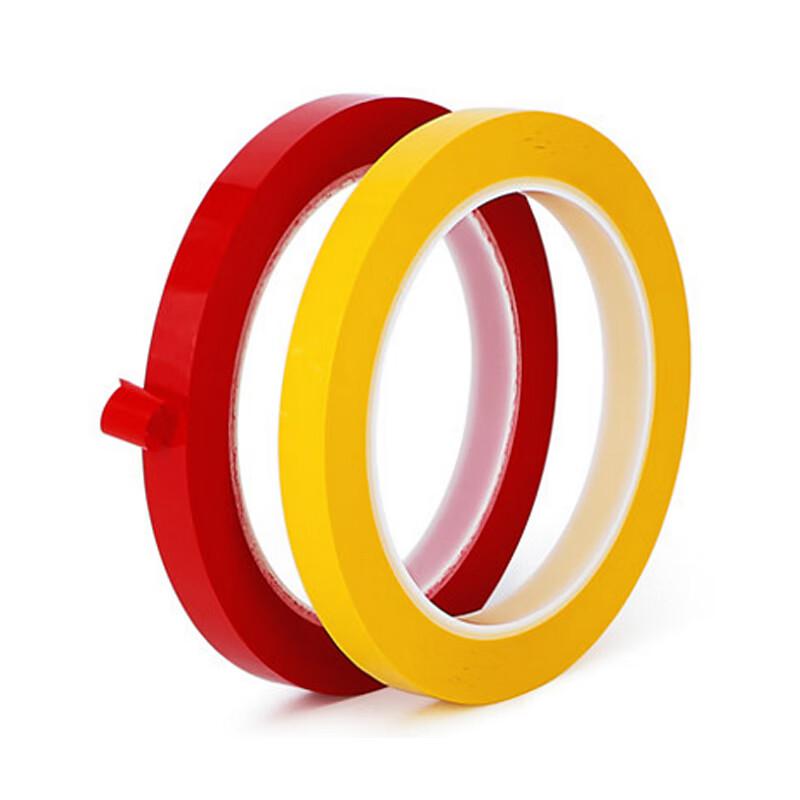 谋福 272 5S桌面定位标识划线胶带 蓝色 0.5CM宽*66米(5卷)  8组起订按（组）销售