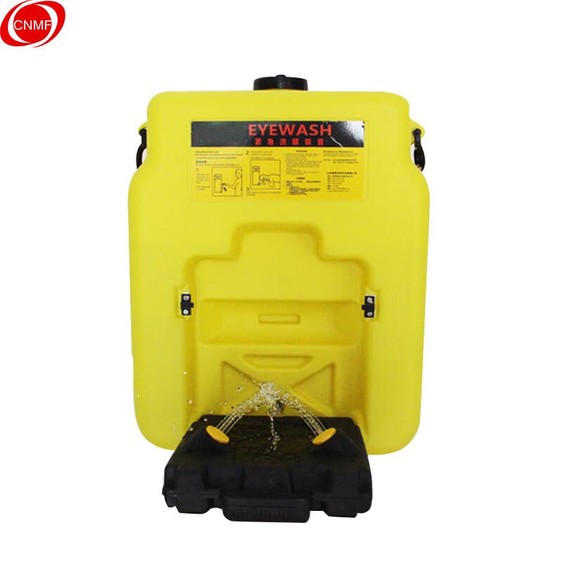 谋福 250 便携式洗眼器 ABS双口紧急壁挂洗眼器 （53L洗眼器）按（个）销售