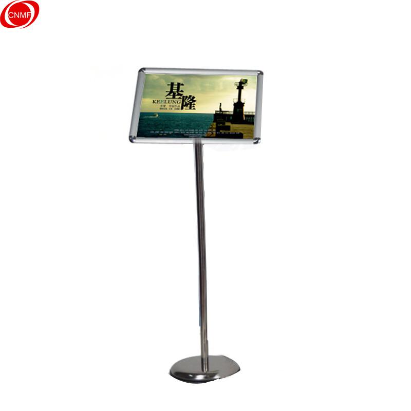 谋福 9360 不锈钢立牌展示牌 （典雅银 A4款）  2个起订按（个）销售