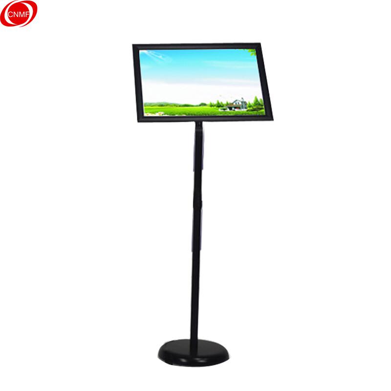 谋福 9360 不锈钢立牌展示牌 （典雅银 A4款）  2个起订按（个）销售