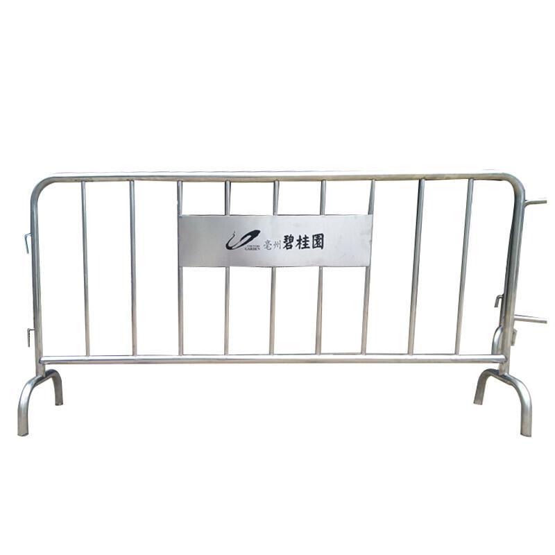 谋福 571 不锈钢铁马护栏隔离栏 201加横板1米*2米按(个)销售 谋福 571 不锈钢铁马护栏隔离栏 201加横板1米*2米按(个)销售