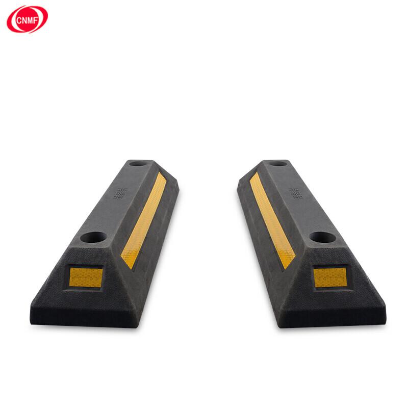 谋福 9873 车位定位器橡胶挡车器车轮止退器 550*150*90mm规格  5个起订按（个）销售