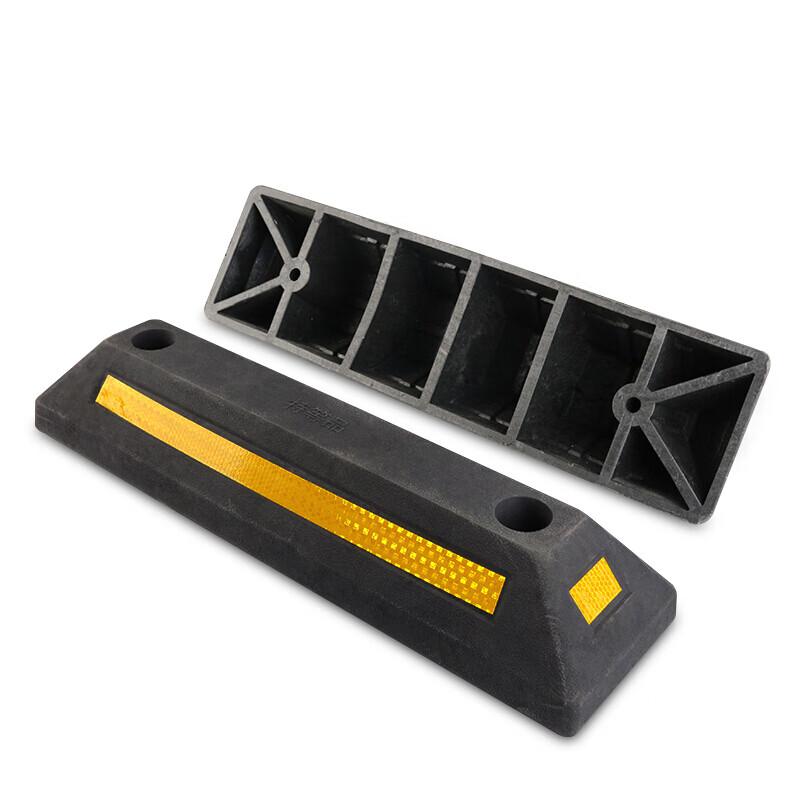 谋福 9873 车位定位器橡胶挡车器车轮止退器 550*150*90mm规格  5个起订按（个）销售