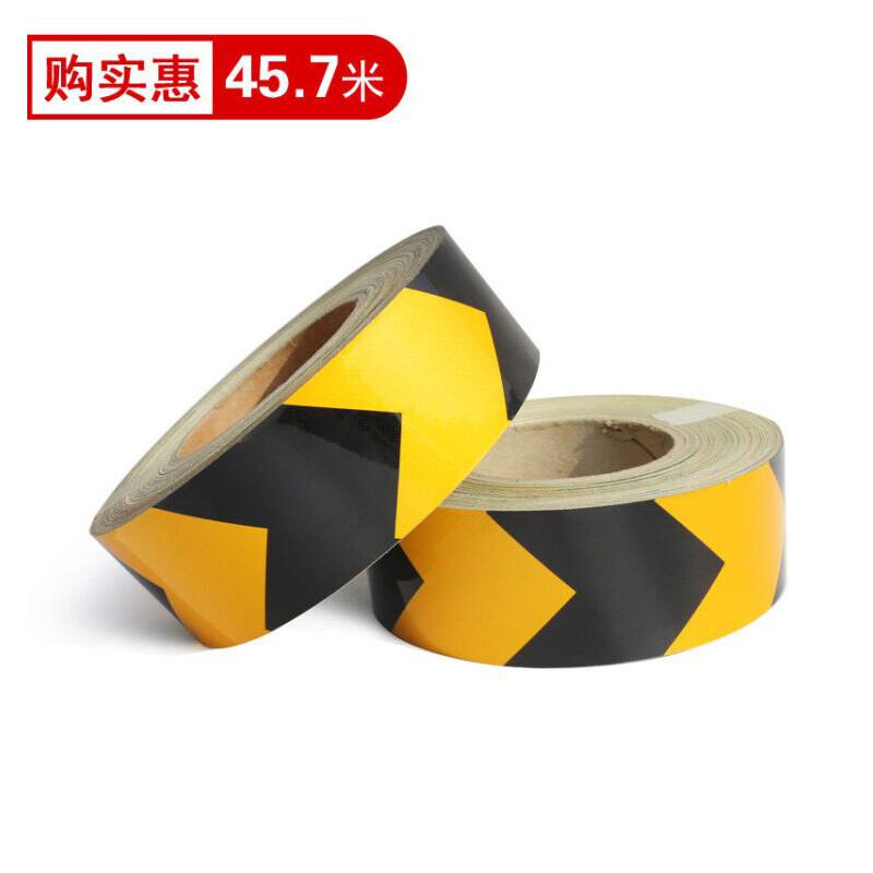 谋福 9480 导向箭头 反光贴 高亮晶格标识 防撞警示胶带 （平面黑黄箭头 5cm*45.7m）  2卷起订按（卷）销售