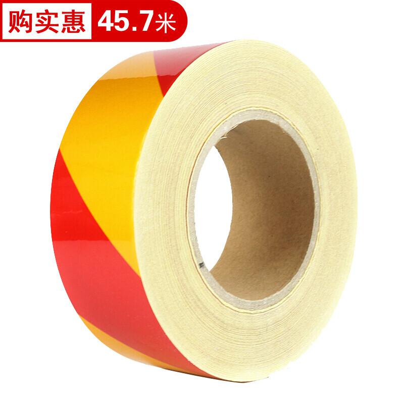 谋福 L84062 反光胶带 反光膜警示胶带 长45.7米（5cm宽 红黄色 ）  3卷起订按（卷）销售