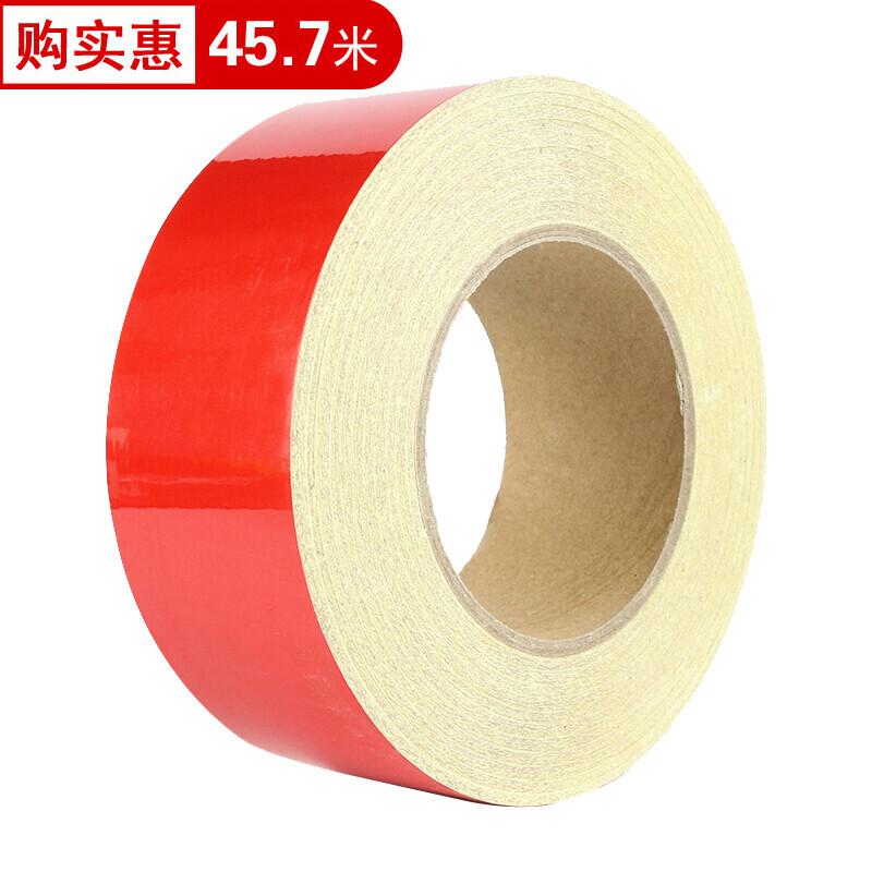 谋福 L8423 反光胶带 反光膜警示胶带 长45.7米（20cm宽 红色 ）按（卷）销售