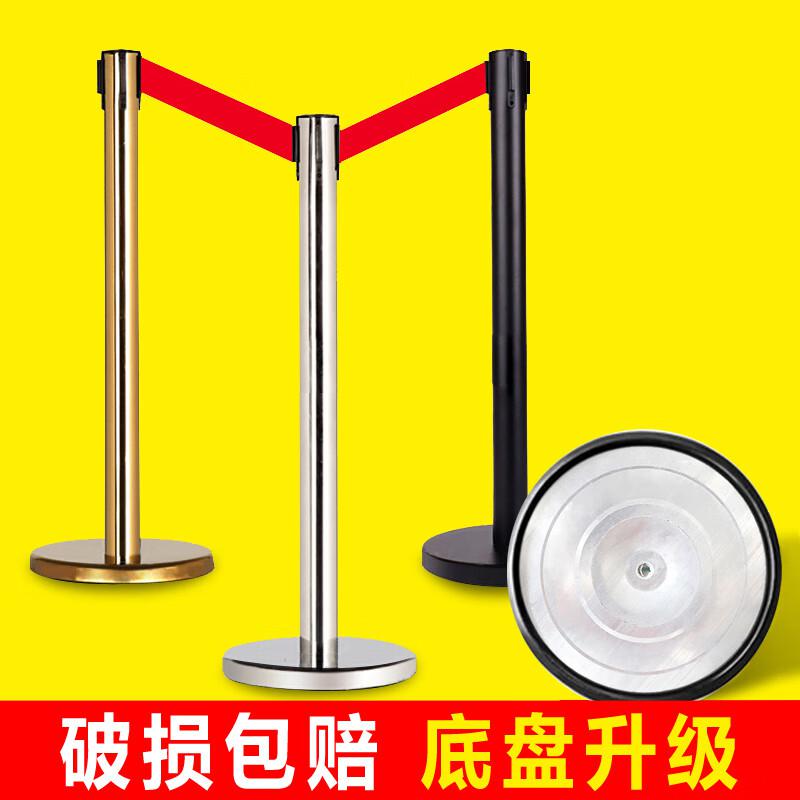 谋福 193 隔离带伸缩带一米线围栏 隔离护栏 隔离带栏杆 3米钛金色(加厚底座)  2根起订按（根）销售