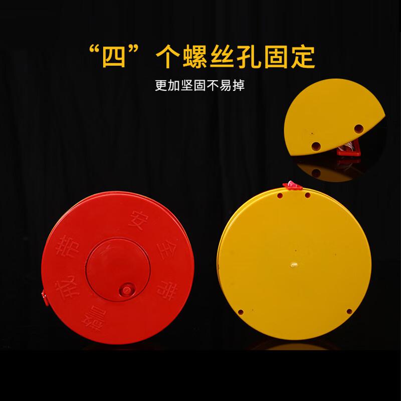 谋福 6380 警戒线盒装警示带 (盒装5cm*125m警戒线黄白)  3个起订按（个）销售