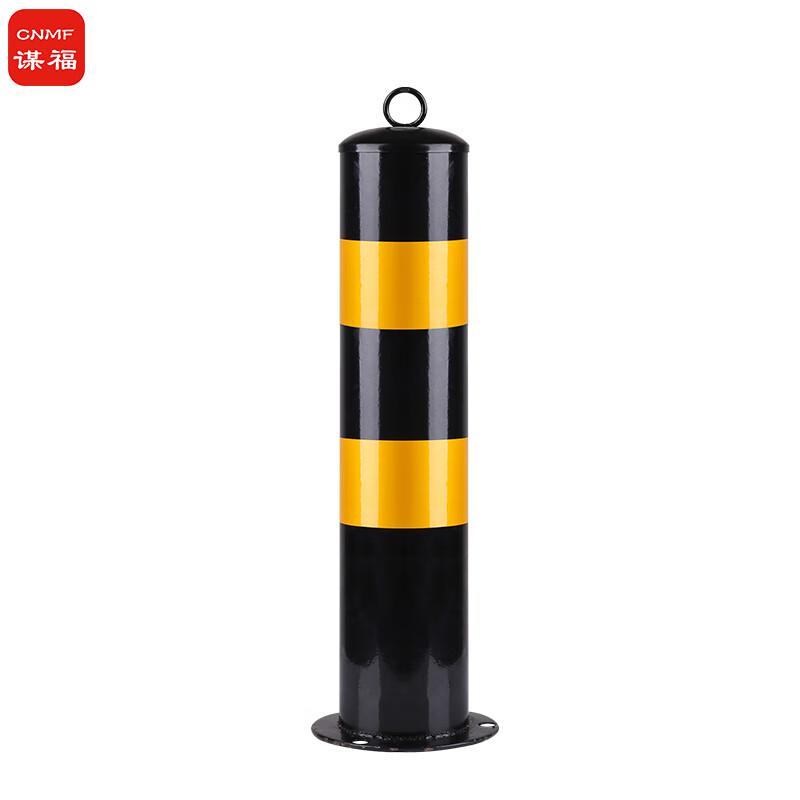 谋福 1143 警示柱反光停车桩 铁立柱 （75CM黄黑加厚 加宽型（配螺丝）  2个起订按（个）销售