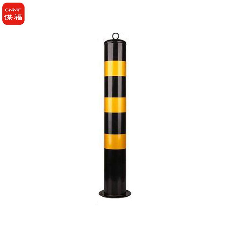 谋福 1143 警示柱反光停车桩 铁立柱 （75CM黄黑加厚 加宽型（配螺丝）  2个起订按（个）销售