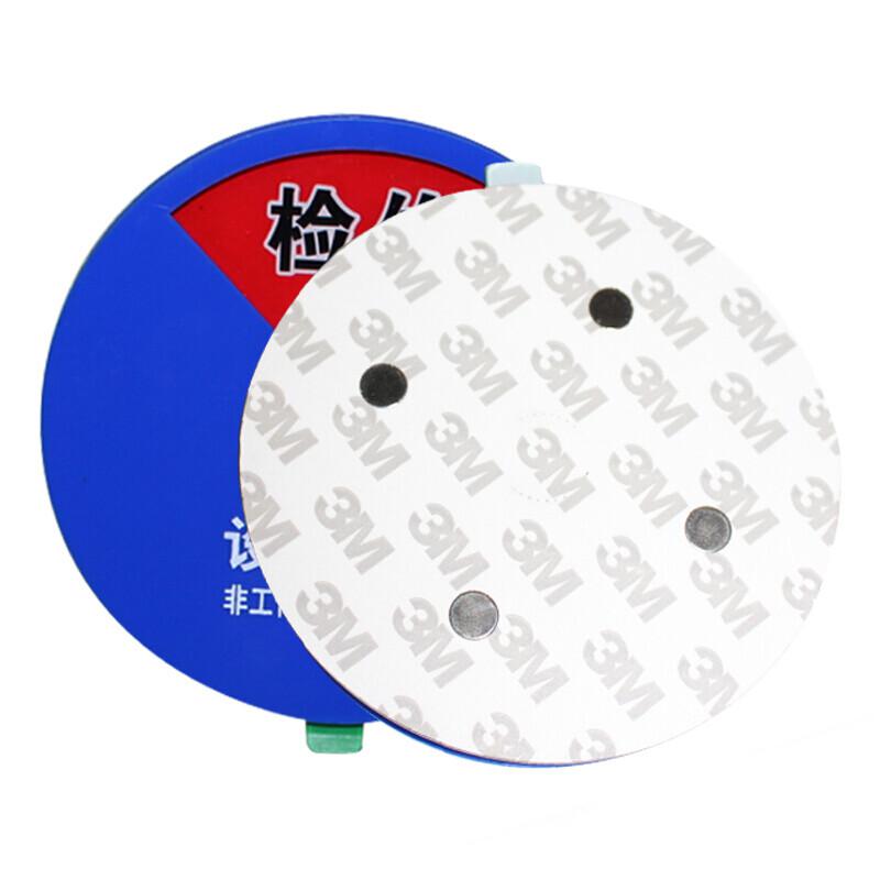 谋福 8414-5 开关设备状态指示标牌 亚克力设备阀门管道标识 （5区状态牌 尺寸：60mm*60mm）  7个起订按（个）销售