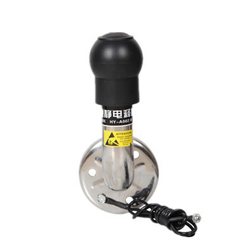 谋福 X228 人体静电释放器 （防爆壁挂式）按（个）销售