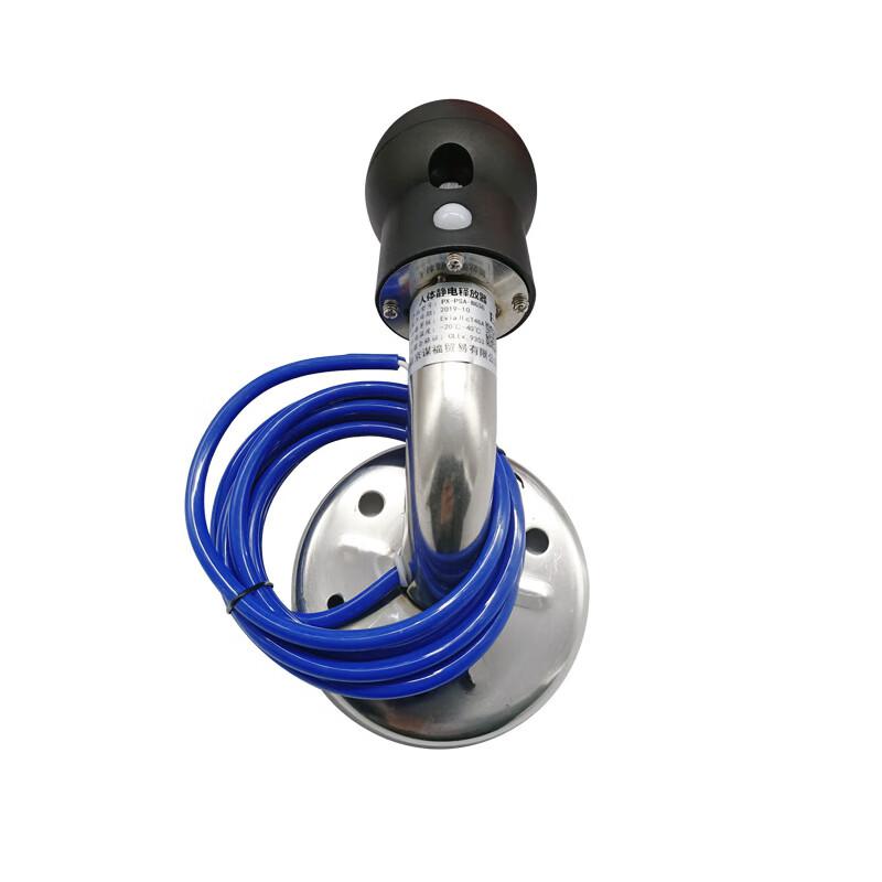 谋福 X230 人体静电释放器 （壁挂式声光 语音防爆 ）按（个）销售