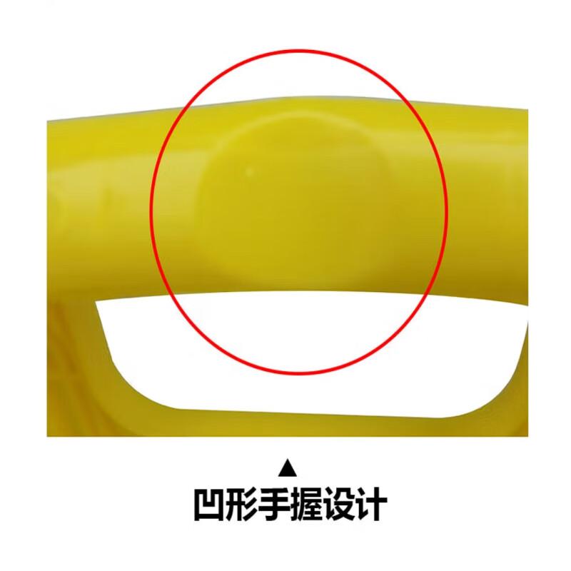 谋福 8467 人字牌A字牌 人字警示牌塑料指示牌 （A字告示牌 空白无字款）  7个起订按（个）销售