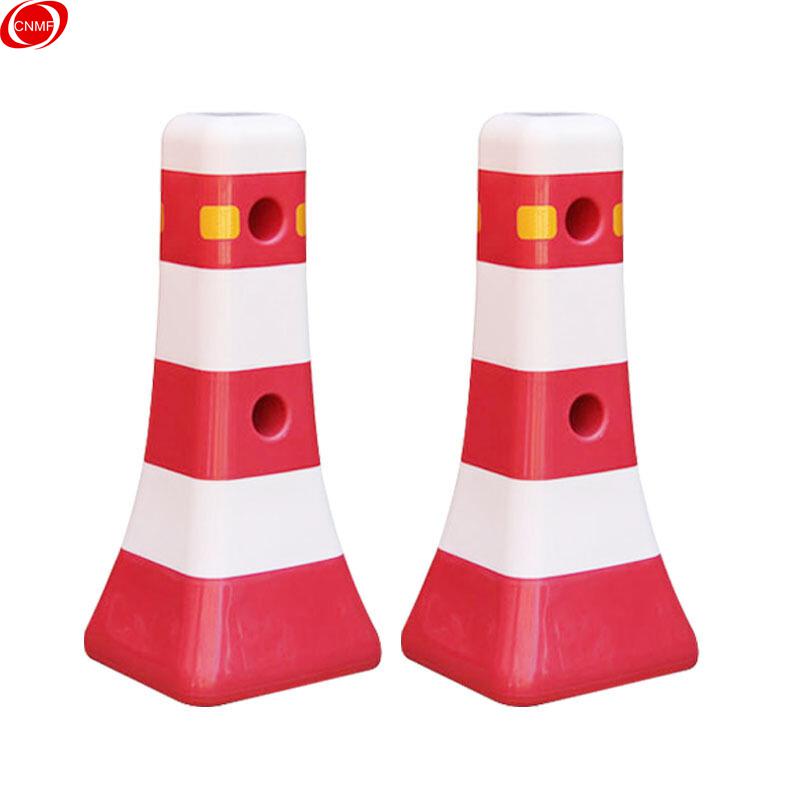 谋福 9620 塑料隔离墩 隔离护栏围栏 红白色  2个起订按（个）销售