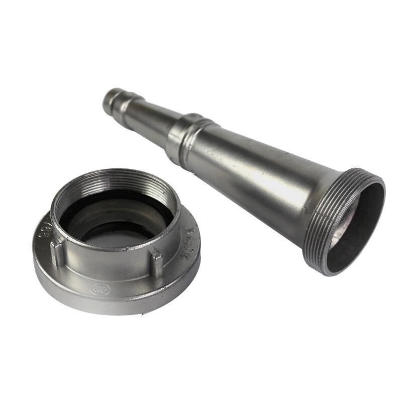 谋福 8449-2 消防水枪 直流水枪 50mm(2英寸)  4个起订按（个）销售
