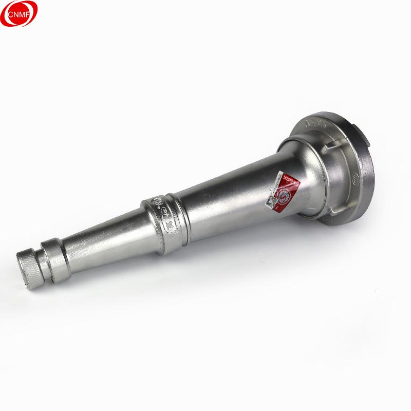 谋福 8449-2 消防水枪 直流水枪 50mm(2英寸)  4个起订按（个）销售
