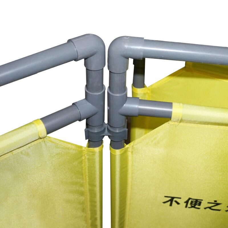 谋福 9854 折叠式布艺围栏 施工护栏围栏 （提示语：正在施工 请勿靠近）按（个）销售