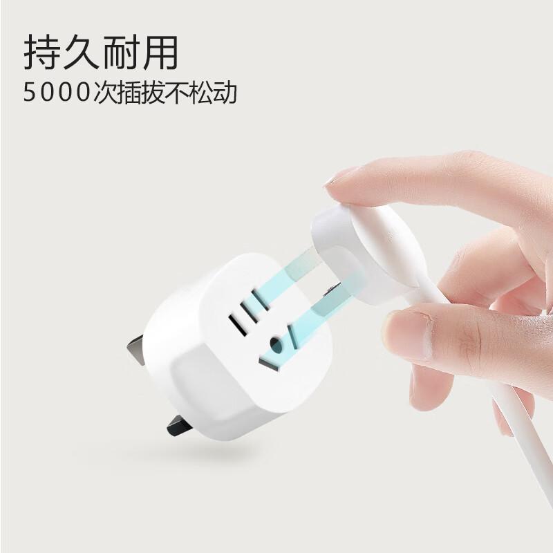 公牛 GN-L07E 电源转换器 无线英标旅行 白色按个销售 公牛 GN-L07E 电源转换器 无线英标旅行 白色按个销售