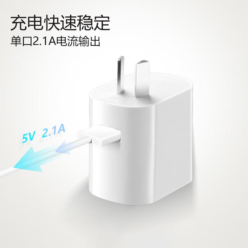 公牛 GN-L07CU 澳标旅行电源转换器 插座 无线 白色按个销售