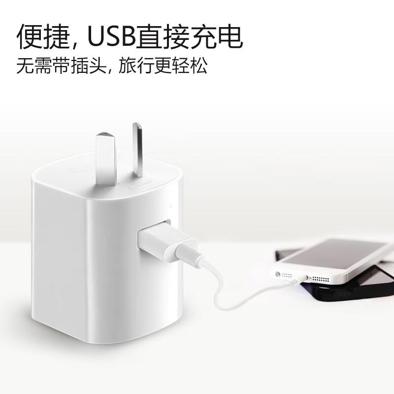 公牛 GN-L07CU 澳标旅行电源转换器 插座 无线 白色按个销售