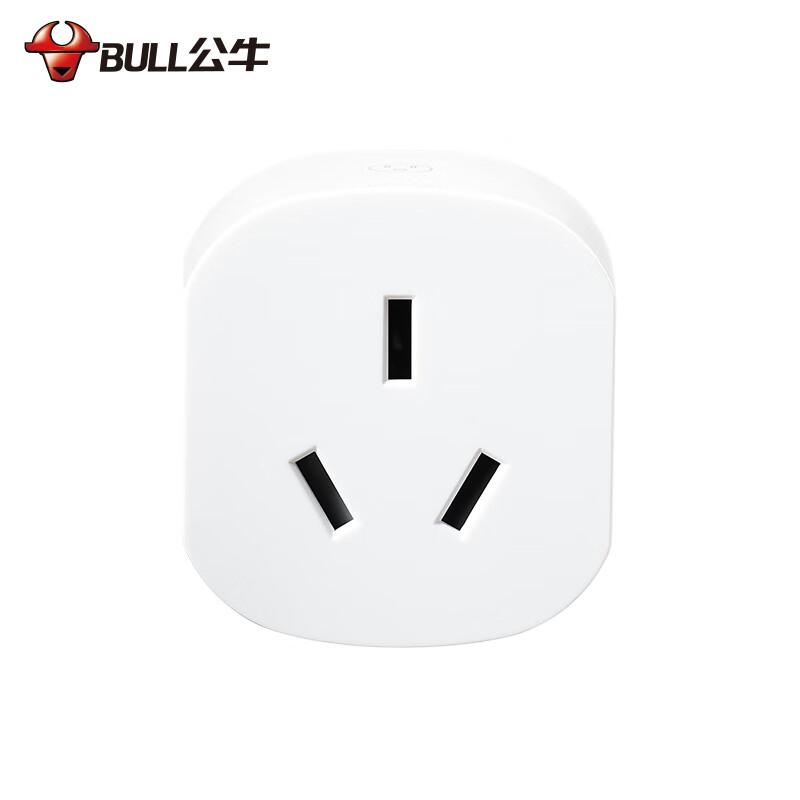 公牛 GN-L07A 电源转换器 美标旅行无线 白色按个销售