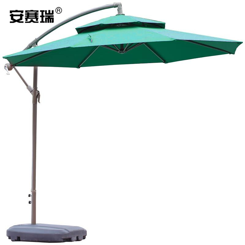 安赛瑞 440055 户外应急遮阳伞 2.7米双顶墨绿 送60kg水箱按（个）销售
