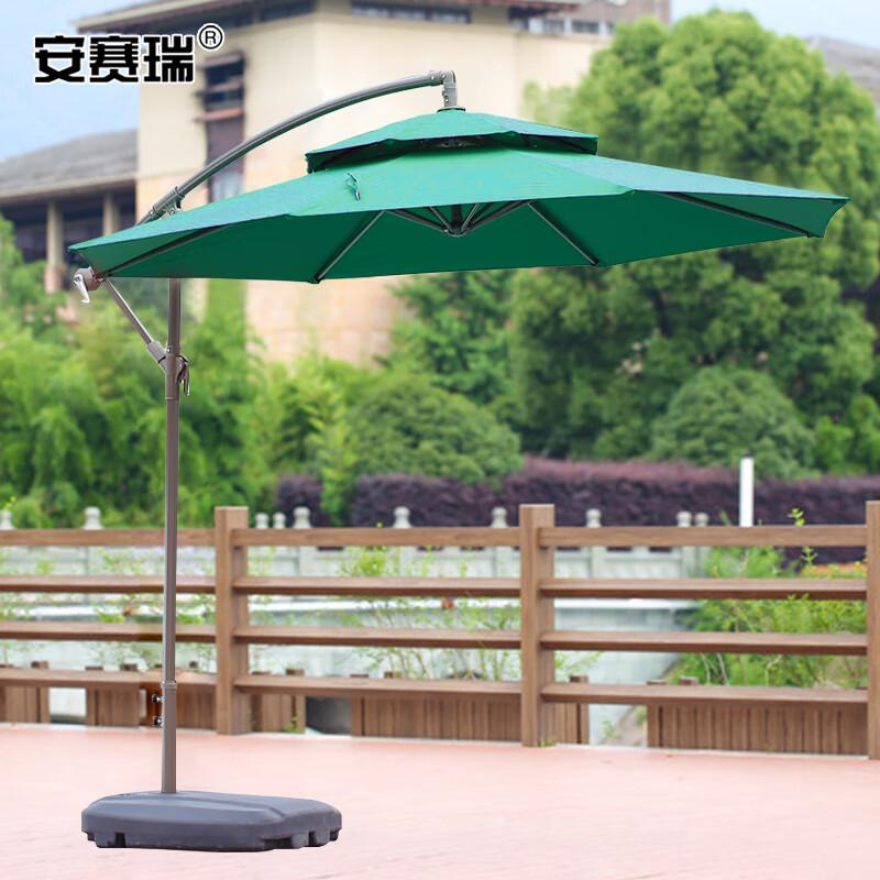 安赛瑞 440055 户外应急遮阳伞 2.7米双顶墨绿 送60kg水箱按（个）销售